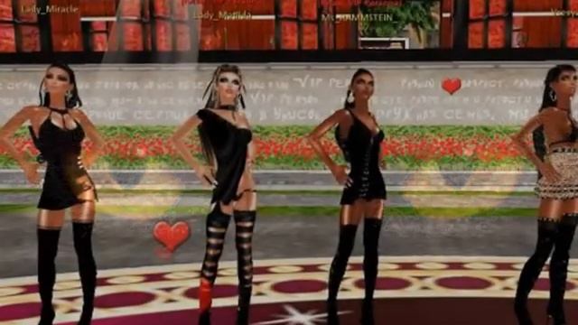 АНИ смотреть онлайн