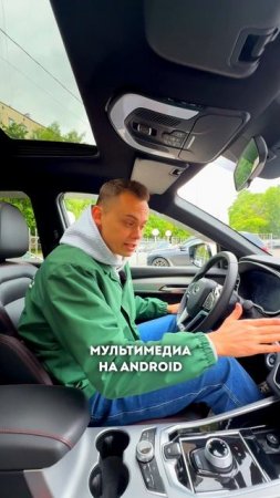 Новый КРОССОВЕР до 2 МИЛЛИОНОВ - SMW G01f