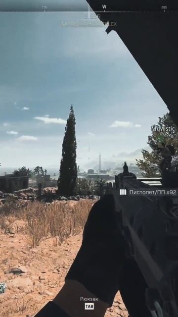 Убийца Таркова. Режим DMZ в Call of duty modern warfare 2.