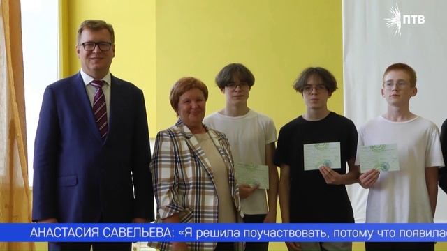 Первый документ о профессиональной квалификации сегодня вручили первоуральских подросткам