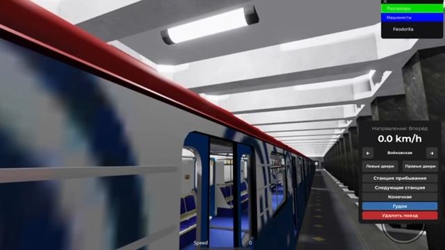 Покатушки на новом номерной, Метро Москвы Beta V2 смотреть онлайн