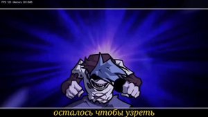 silly billy lyrics part but НА РУССКОМ