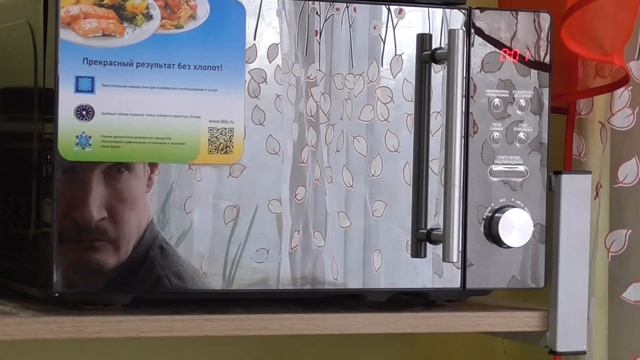 Мой сериал Столовка серия 14 смотреть онлайн