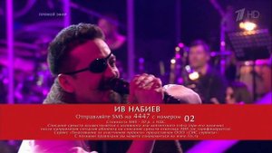 Iv Nabiev "Моя бабушка курит трубку" | The Voice of Russia 8 | Final
