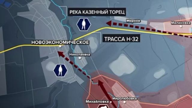 📝На подступах к Новоэкономическому📝
освобождение Миролюбовки и Новой Полтавки