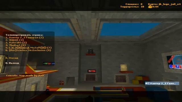 Ржака до слёз вместе с админом!!!! css v 34 смотреть онлайн