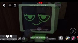 КАК ПОЛУЧИТЬ ГУБА И ВИИ?/ Dandy’s world/