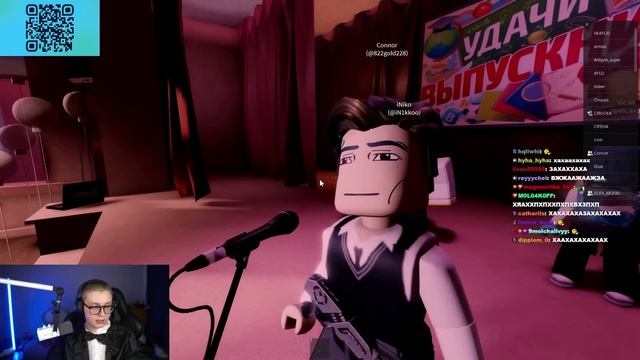 ДРЕЙК ПРОВОДИТ ШКОЛЬНЫЙ ВЫПУСКНОЙ В РОБЛОКСЕ смотреть онлайн