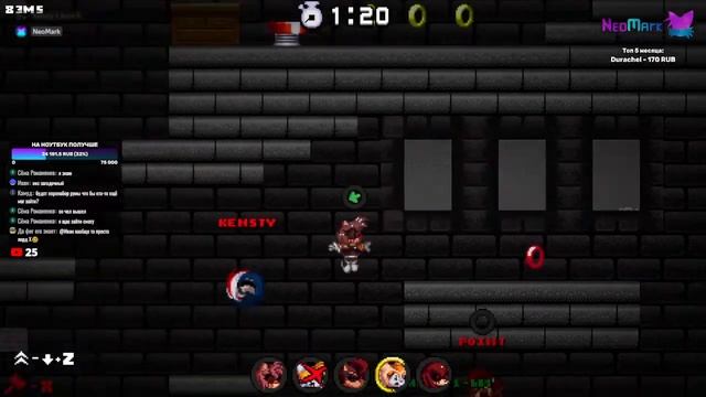 Провожаем этот год с Дизастером! | Sonic.exe The Disaster 2D Remake [10]