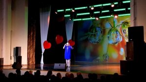 "Я тебя придумала"