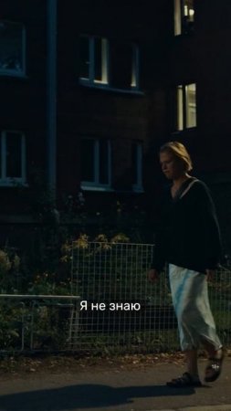 Когда закончилась зарплата 🥲 Сериал: «Убить Риту»