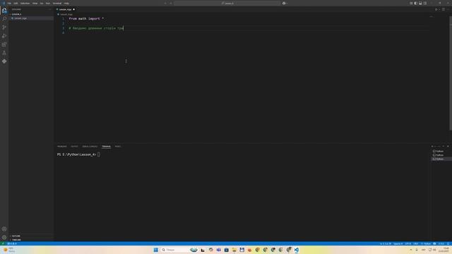 Як прокачати математику в Python? ТОП функції math #4 | Теорі?