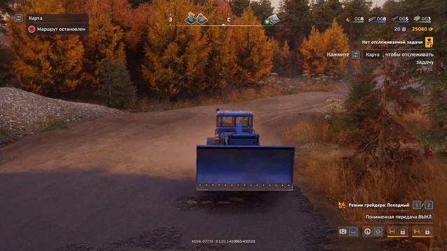 RoadCraft Прохождение 13 Карта  Завеса