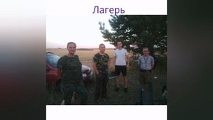 Фестиваль с подружейными собакам  2022г. Ульяновск.