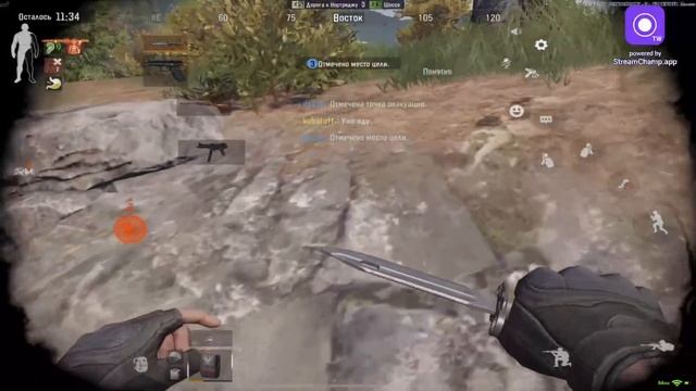 Arena Breakout Стрим !!! (Не могу читать чат) смотреть онлайн