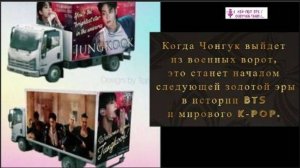 Это последние секунды перед началом новой главы в жизни «Золотого Макнэ»./ОЗВУЧКА TANIY/...