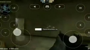 как скачать cs:go™на Андроид