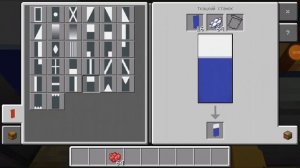 Как Сделать Флаг России в Майнкрафт