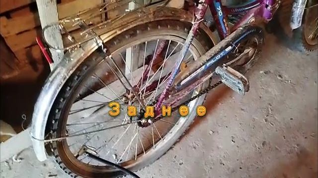 Тест Драйв Велика