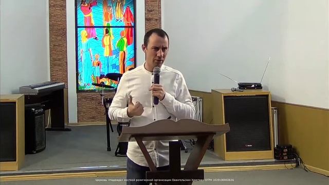 20.03.22. Три ступени любви смотреть онлайн