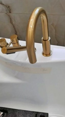 Как вам работка?