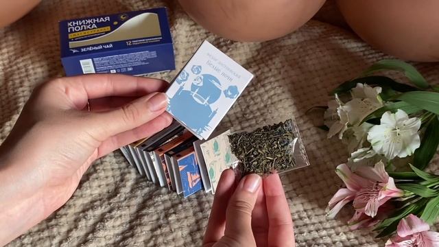 Мой день рождения🎉 | Делюсь эмоциями и показываю пода