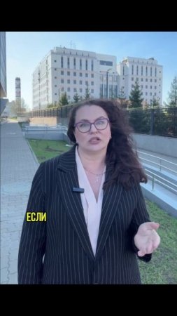 Как подрядчику выжить в реальности, где суд это бюрократическая шахматная доска? #строительство