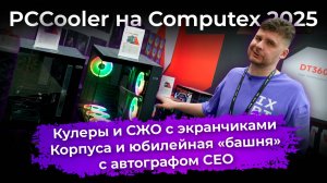 Обзоры техники и электроники