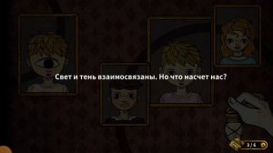 ЭТО ЧЕРВИ! 2#  ×¶ Live gallery ¶×