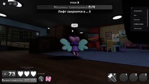 🦋 | ИГРАЮ ЗА БЕШЕНУЮ ФЛАТТЕР В МИР ДЕНДИ!! | ROBLOX, DANDY'S WORLD