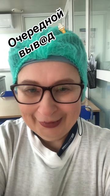 💸💪Зарплата + 150$ в день дополнительный доход . #интерн смотреть онлайн