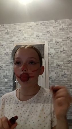 4 часть