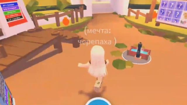 обновление в Adopt me! НОВОЕ ЯЙЦО? смотреть онлайн