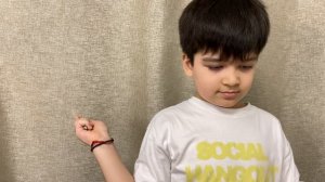 Приветствие