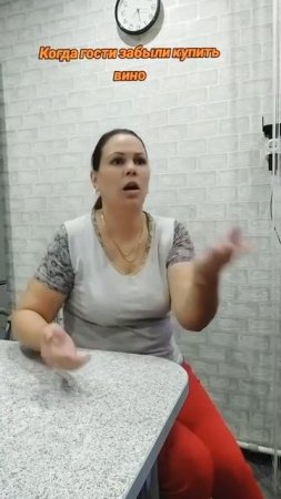 Вот-бананы-пиперони