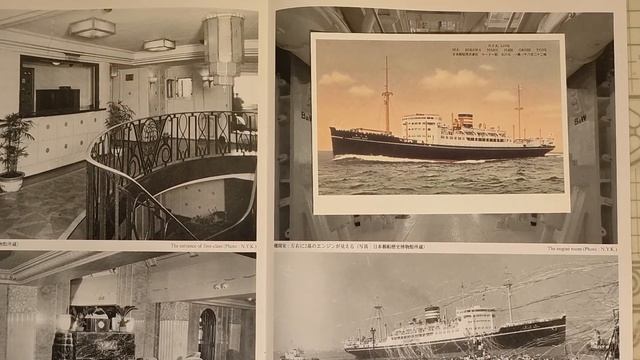Теплоход Hikawa Maru 1350 HasegawaСборка модели финал