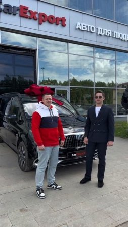 Вручение авто клиенту | Mercedes-Benz Vito | CarExport Отзыв клиента