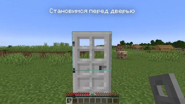 ФЕРМА ИЗУМРУДОВ КРЮКОВ 1.21.4  Простой дюп крюков  Майнк