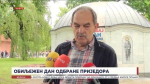 Обиљежен Дан одбране Приједора