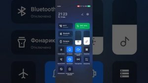 Скрытые фишки Android