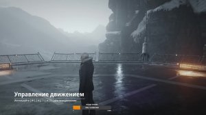 HITMAN World of Assassination пролог и проверка