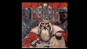 M8I8TH -Моим Богам