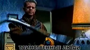 Реклама на VHS 'Сердце дракона 2:  Начало' от Премьер Мультимедиа