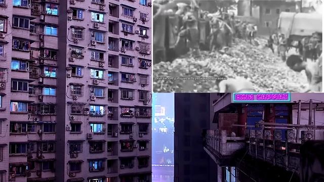 Ежи Сармат смотрит Как Китайцы Дрт на Россию I Русска