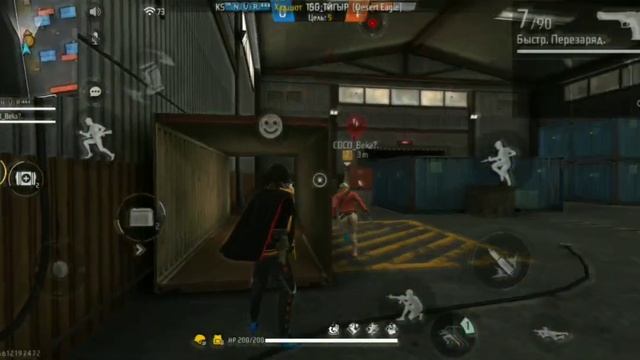 Настройка на любой ( HONOR )+DPI+⚙️ Free Fire ОТТЯЖКА💯🔥🔥🔥