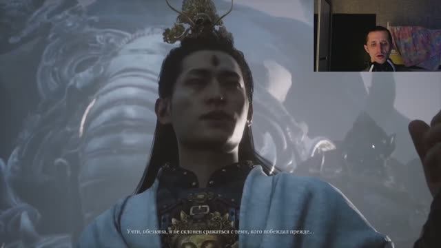 🚀🎮PS5-Black Myth Wukong-сумашедшея обезьяна🚀🎮