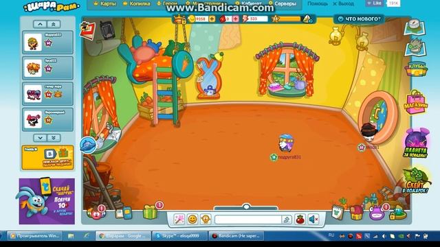 Шарарам как взломать смешариков смотреть онлайн