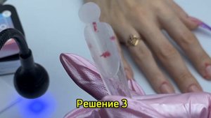 Верхние формы видео урок