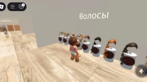 Прикольная карта⁉️круто!!!