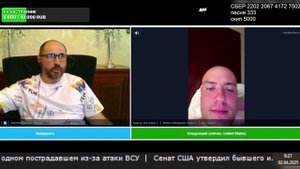 02.04.2025 про изменения в Крыму